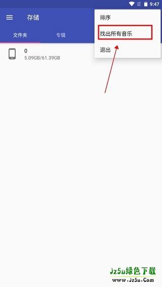 乐标签使用教程