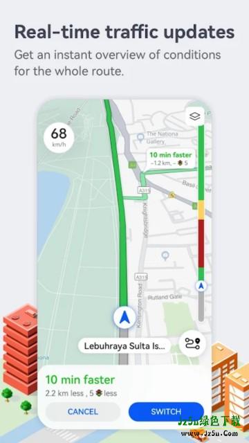 华为花瓣地图导航