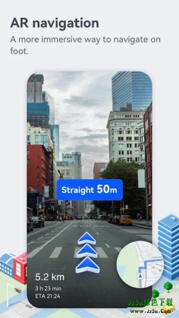 华为花瓣地图导航