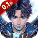 斗罗大陆斗神再临最新版