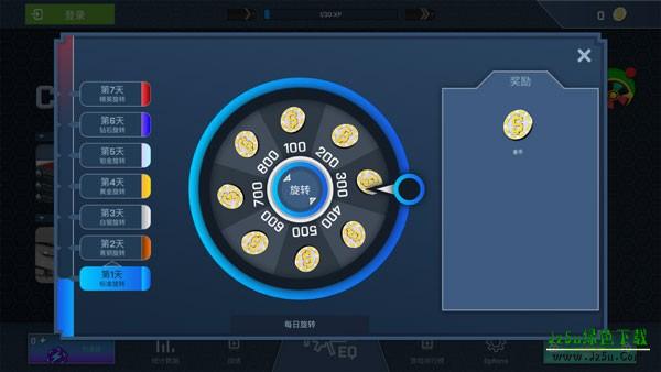 csgo皮肤开箱模拟器游戏这么玩