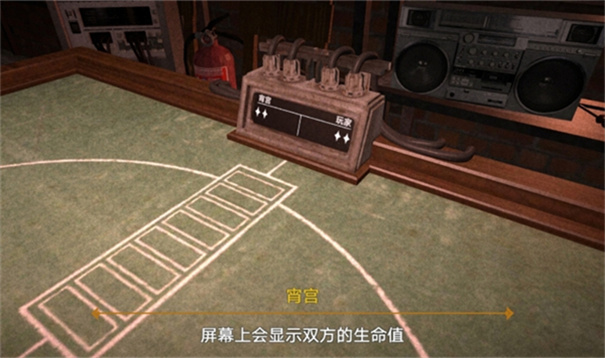 原神轮盘赌截图