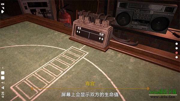 原神轮盘赌玩法