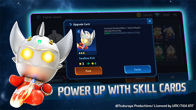 奥特曼大乱斗4截图