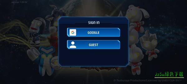 奥特曼大乱斗4攻略