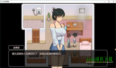 乡村狂想曲手机版