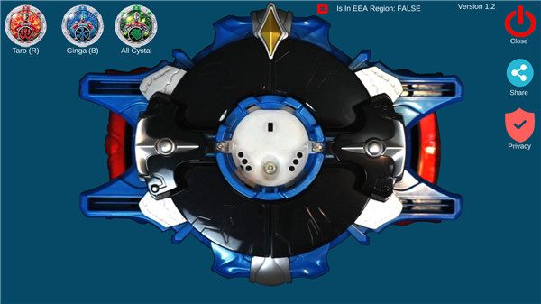 罗布奥特曼变身器模拟器截图