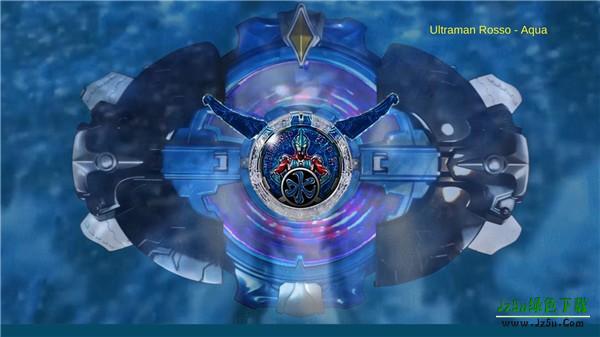 罗布奥特曼变身器图片4