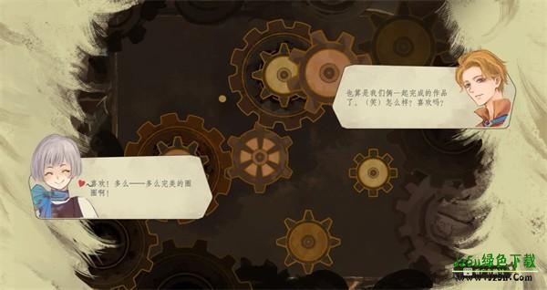 栖云遗忘之境攻略