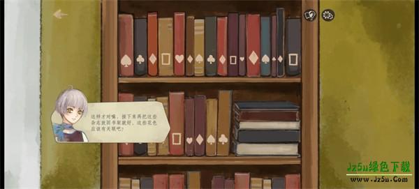 栖云遗忘之境攻略