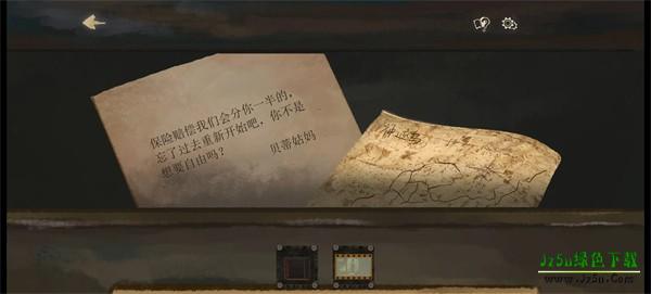 栖云遗忘之境攻略