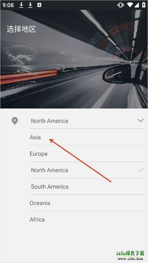 登录相关问题截图2