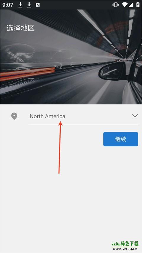 登录相关问题截图1