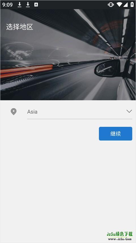 登录相关问题截图3
