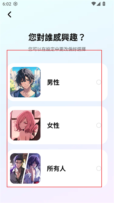 MiraiMind ai