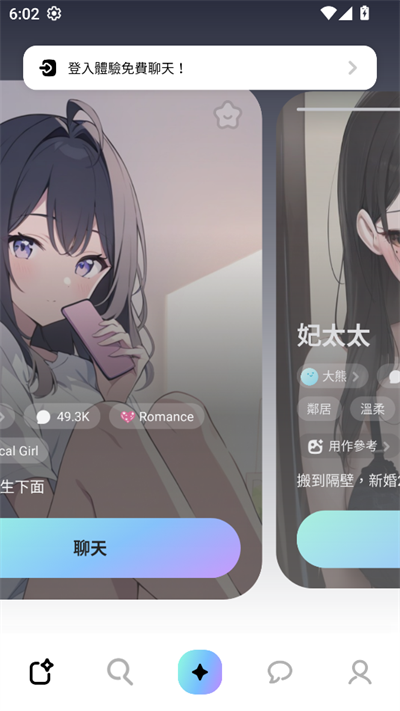 MiraiMind ai