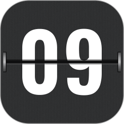 时钟桌面翻页时钟