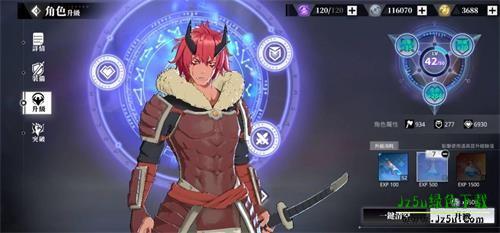 关于我转生变成史莱姆这档事新世界国际服游戏攻略1