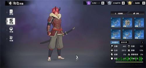 关于我转生变成史莱姆这档事新世界国际服游戏攻略3