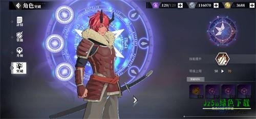 关于我转生变成史莱姆这档事新世界国际服游戏攻略2