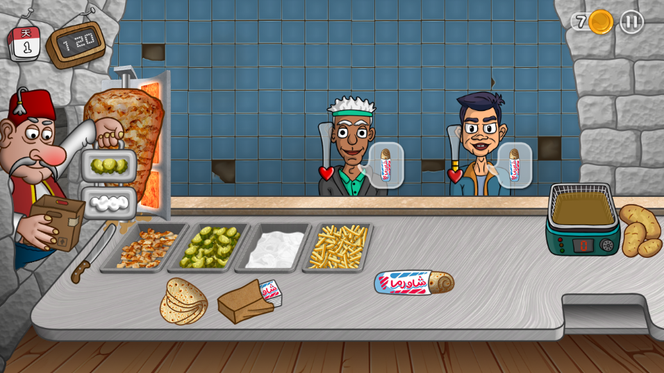 沙威玛传奇游戏截图