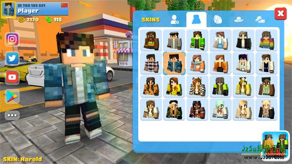 派对世界新手教程