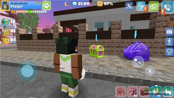 派对世界新手教程