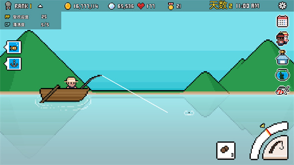 水族馆大亨截图