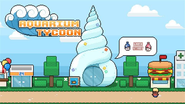 水族馆大亨截图