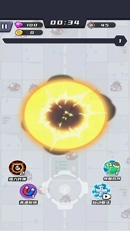 冒险大作战截图3