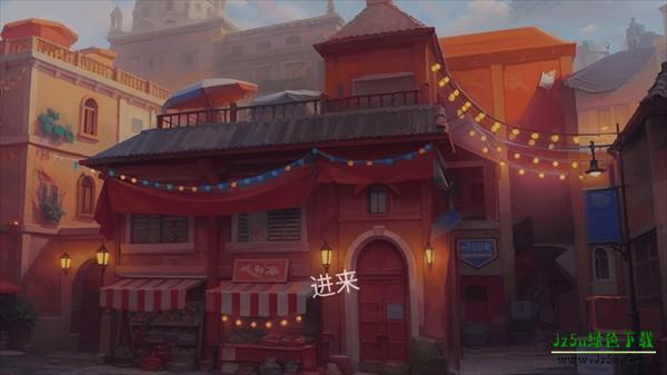 老爹的美味餐厅