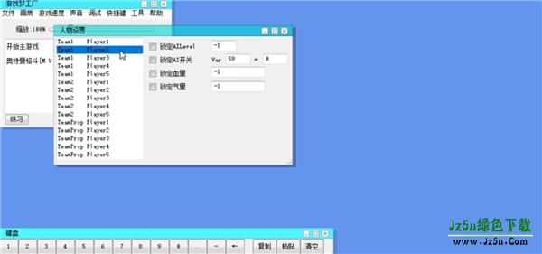 mugen奥特曼2ai怎么关
