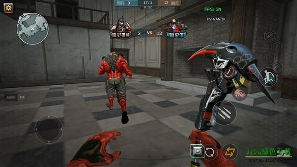 穿越火线国际服