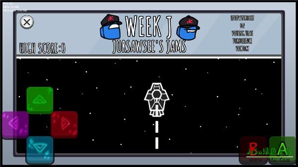 fnf内鬼v5竖屏版本图片4