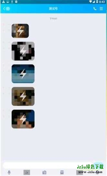 QQ闪照秒存工具