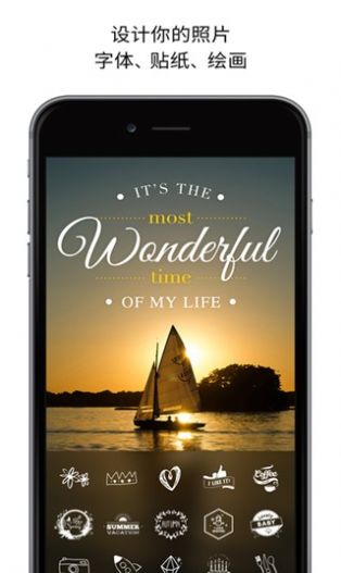 picsplay相机截图1