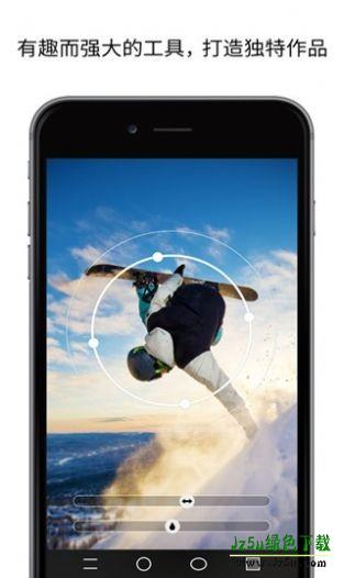 picsplay相机软件