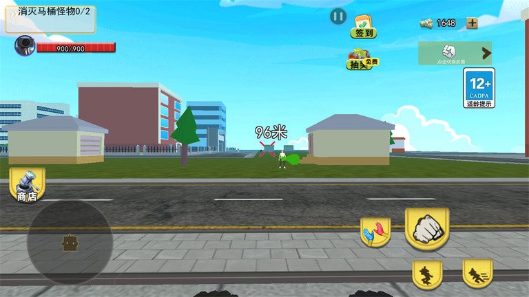 马桶人大战监控人游戏截图