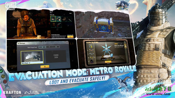 地铁逃生北美服