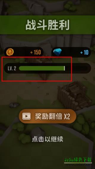 魔法突袭最新版攻略