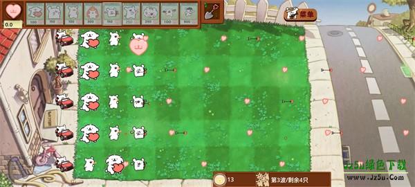 植物大战僵尸线条小狗攻