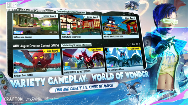 和平精英国际服地铁逃生截图