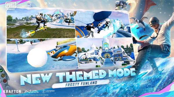 和平精英国际服地铁逃生截图