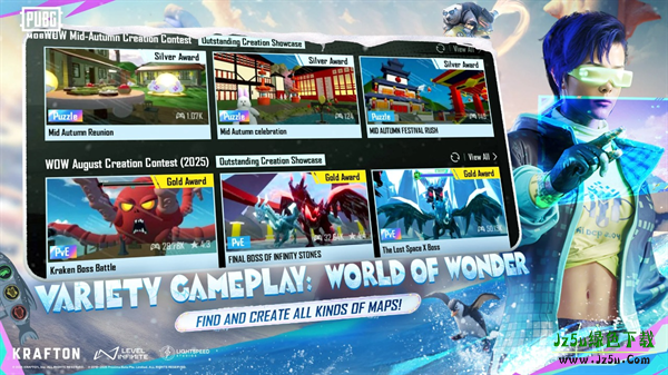 和平精英国际服地铁逃生