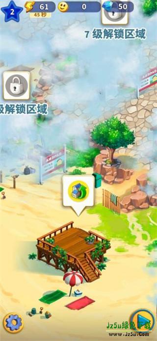 旅游小镇新手教程