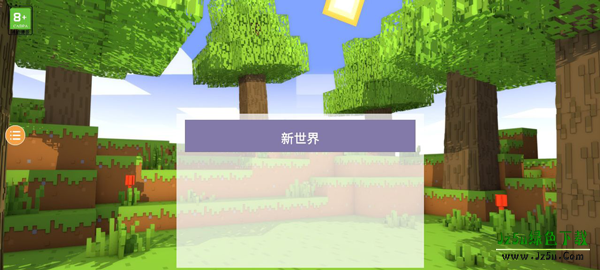 宝可梦世界怎么玩