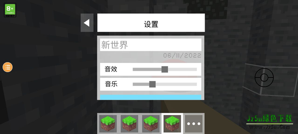 宝可梦世界怎么玩