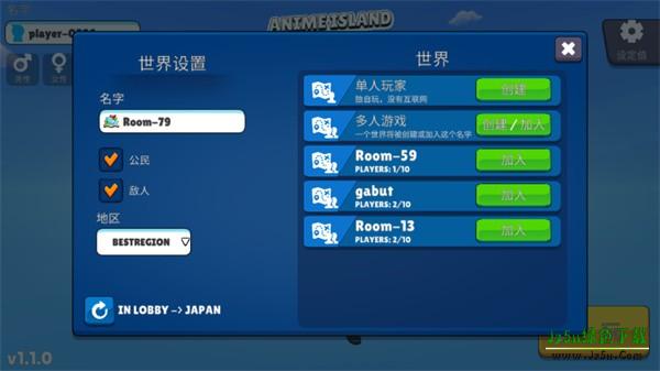 虚拟女友模拟器怎么玩