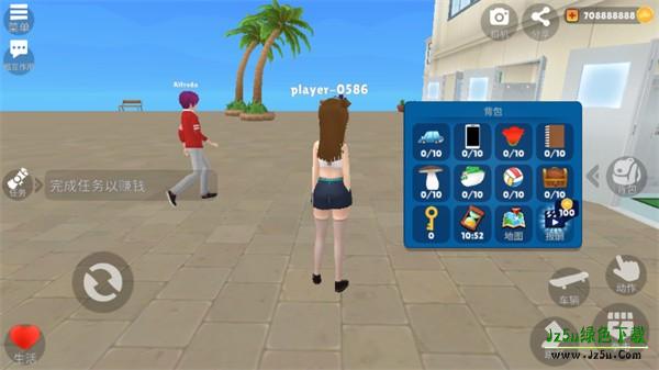 虚拟女友模拟器怎么玩