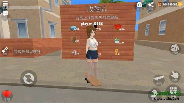 虚拟女友模拟器怎么玩